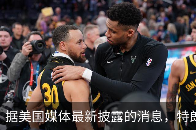 据美国媒体最新披露的消息，特朗普曾私下向身边核心幕僚坦言，待伊朗战事全部收尾之后，他还计划在中东地区办一件比伊朗战争更大的事